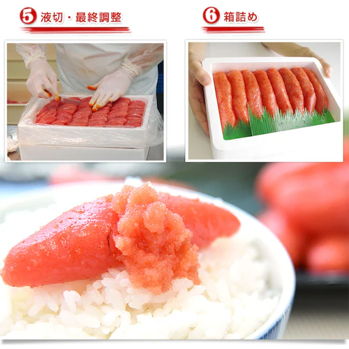 福岡加工 辛子明太子 Sサイズ1本もの 400g×2箱セット 合計800g(28本から36本) 送料無料 明太子 めんたいこ ご飯のお供 from九州【ご注文後3日から18日以内に発送します】_6