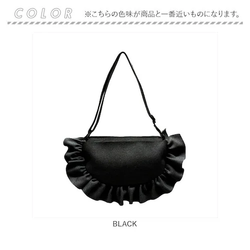 CHOCO レディース ショルダー 通販 レディースバッグ ショルダーバッグ ショルダーバック 大人 女子 バッグ フリル 肩掛け お出かけバッグ 半月形 ポケット多め 軽量 軽い きれいめ フリルバ_8