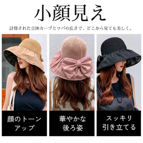 つば広 ピンク ハット 帽レディース 帽子 日よけ 日差し対策 あご紐付き 自転車 軽量 折りたたみ 小顔見え 大きいサイズ 春 夏 おしゃれ 母の日_2