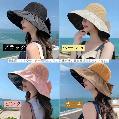 つば広 ピンク ハット 帽レディース 帽子 日よけ 日差し対策 あご紐付き 自転車 軽量 折りたたみ 小顔見え 大きいサイズ 春 夏 おしゃれ 母の日_3