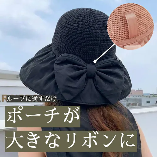 つば広 ピンク ハット 帽レディース 帽子 日よけ 日差し対策 あご紐付き 自転車 軽量 折りたたみ 小顔見え 大きいサイズ 春 夏 おしゃれ 母の日_5