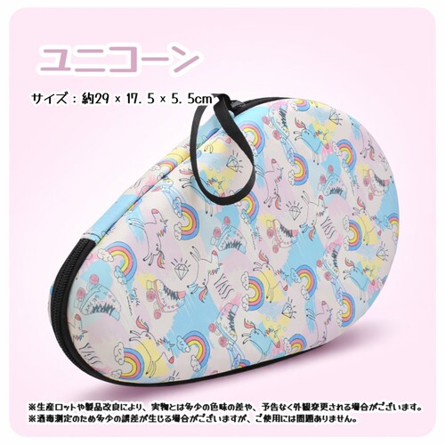 ラケットケース グレー 卓球 ラケット2本 ボール2個収納 EVAハードシェル 内部固定バンド ポケット付き 軽量 持ち手付き 部活 練習 携帯_6