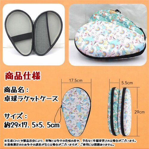 ラケットケース グレー 卓球 ラケット2本 ボール2個収納 EVAハードシェル 内部固定バンド ポケット付き 軽量 持ち手付き 部活 練習 携帯_10