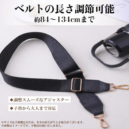 �V�����_�[�X�g���b�v �A�C�{���[ �P�i �V�����_�[�x���g �o�b�O�p ���� ���L ��3.8cm �������� ���|�� �΂ߊ|�� �t���ւ� �i�X�J���t�� ���f�B�[�X_5