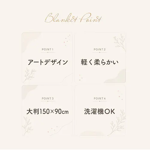 ネコ アトリエコテツ ブランケット アニマル 通販 ひざ掛け 膝掛 膝掛け 毛布 マルチカバー フリース フリースブランケット 防寒防止 ふかふか フワフワ 寒さ対策 あたたかい 暖かい あったか か_2