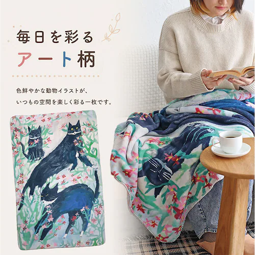 ネコ アトリエコテツ ブランケット アニマル 通販 ひざ掛け 膝掛 膝掛け 毛布 マルチカバー フリース フリースブランケット 防寒防止 ふかふか フワフワ 寒さ対策 あたたかい 暖かい あったか か_3