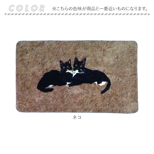 ネコ アトリエコテツ ブランケット アニマル 通販 ひざ掛け 膝掛 膝掛け 毛布 マルチカバー フリース フリースブランケット 防寒防止 ふかふか フワフワ 寒さ対策 あたたかい 暖かい あったか か_11