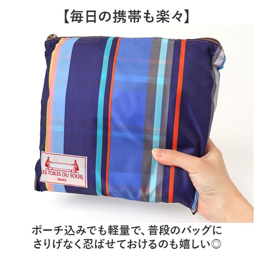 �U�[�m���[�� ���g���[�� �f�� �\���C�� �g�[�g �o�b�O MB010 �ʔ� �ۗ�g�[�g�o�b�O �ۗ�o�b�O �N�[���[�o�b�O �|�[�^�u���o�b�O �G�R�o�b�O �V���b�s���O�o�b�O �܂肽���� ��e�� �u�����h_5