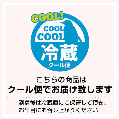 山梨県産 JAフルーツ山梨 富士の輝 ブラックシャインマスカット 約1.1キロ(2房) 送料無料 種無しぶどう 赤ブドウ ふじのかがやき【ご注文後3日から18日以内に発送します】_6