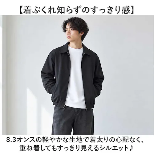 165.スミ XLサイズ スウェットメンズ 通販 トレーナーメンズ ラグランスリーブ ユナイテッドアスレ クルーネックスウェット 無地スウェット 裏パイルスウェット ルームウェアメンズ トレーナー_4
