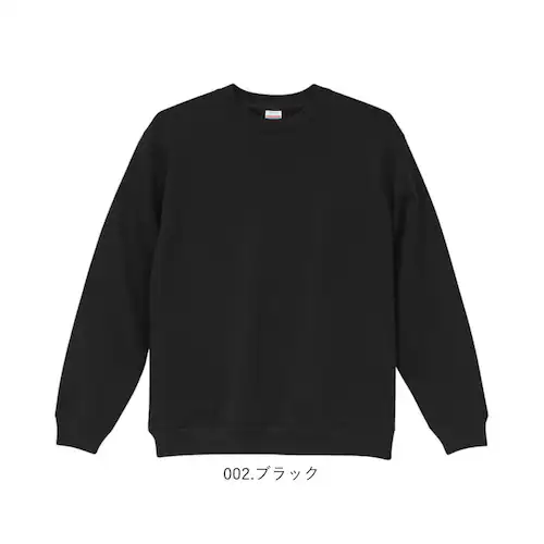 165.スミ XLサイズ スウェットメンズ 通販 トレーナーメンズ ラグランスリーブ ユナイテッドアスレ クルーネックスウェット 無地スウェット 裏パイルスウェット ルームウェアメンズ トレーナー_16