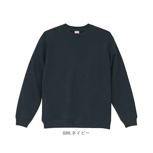 165.スミ XLサイズ スウェットメンズ 通販 トレーナーメンズ ラグランスリーブ ユナイテッドアスレ クルーネックスウェット 無地スウェット 裏パイルスウェット ルームウェアメンズ トレーナー_17