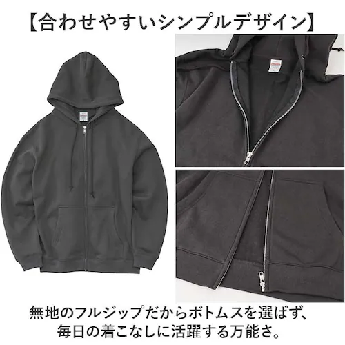 001.�z���C�g L�T�C�Y �W�b�v�p�[�J�[ �ʔ� �p�[�J�[ �����Y�X�E�F�b�g ���f�B�[�X�p�[�J�[ ���i�C�e�b�h�A�X�� �t�[�h�t���A�E�^�[ ���n�X�E�F�b�g ����p�[�J�[ �����H�D�� �j�����p�p�[�J�[ �J_5