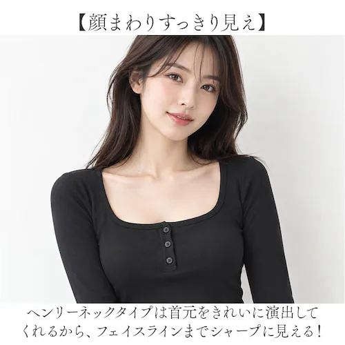 レースIV カップ付きTシャツ 長袖 通販 ロンT カップ付き 長袖Tシャツ ルームウェア 部屋着 カップ付きインナー パジャマ ナイトウェア インナー トップス 長袖インナー きれいめ おしゃれ 薄_3