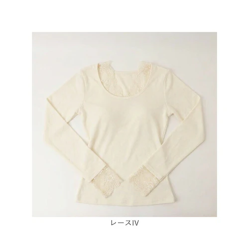 レースIV カップ付きTシャツ 長袖 通販 ロンT カップ付き 長袖Tシャツ ルームウェア 部屋着 カップ付きインナー パジャマ ナイトウェア インナー トップス 長袖インナー きれいめ おしゃれ 薄_9