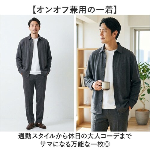 KHAKI LLサイズ URBAN SQUARE ジャケット 65307 通販 アーバンスクエア シャツジャケット シャツ メンズ 春秋 ビジネス ビジカジ 通勤 ビジネスカジュアル オフィスカジュア_2