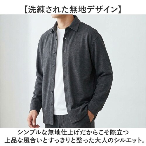 KHAKI LLサイズ URBAN SQUARE ジャケット 65307 通販 アーバンスクエア シャツジャケット シャツ メンズ 春秋 ビジネス ビジカジ 通勤 ビジネスカジュアル オフィスカジュア_3