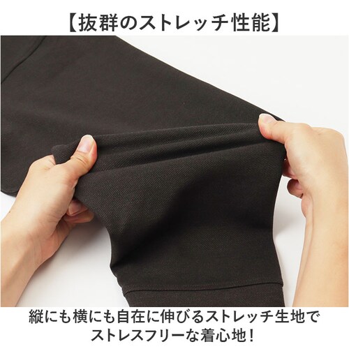 KHAKI LLサイズ URBAN SQUARE ジャケット 65307 通販 アーバンスクエア シャツジャケット シャツ メンズ 春秋 ビジネス ビジカジ 通勤 ビジネスカジュアル オフィスカジュア_4