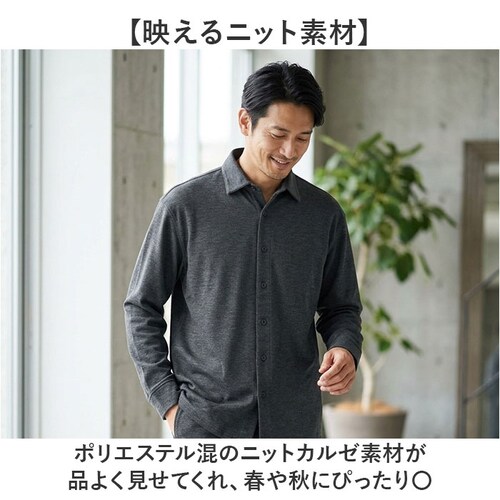 KHAKI LLサイズ URBAN SQUARE ジャケット 65307 通販 アーバンスクエア シャツジャケット シャツ メンズ 春秋 ビジネス ビジカジ 通勤 ビジネスカジュアル オフィスカジュア_5