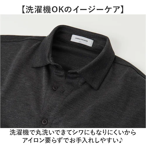 KHAKI LLサイズ URBAN SQUARE ジャケット 65307 通販 アーバンスクエア シャツジャケット シャツ メンズ 春秋 ビジネス ビジカジ 通勤 ビジネスカジュアル オフィスカジュア_6