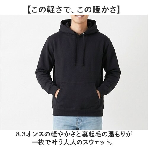 002.ブラック Sサイズ プルオーバーパーカー 通販 スウェットパーカー フード付きトレーナー メンズパーカー レディースパーカー ユニセックス 部屋着 オーバーサイズ 裏起毛スウェット 厚手パーカ_1