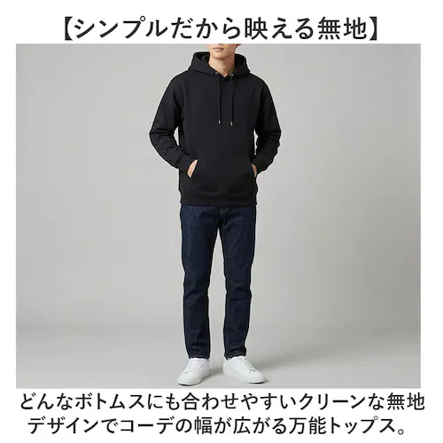 002.ブラック Sサイズ プルオーバーパーカー 通販 スウェットパーカー フード付きトレーナー メンズパーカー レディースパーカー ユニセックス 部屋着 オーバーサイズ 裏起毛スウェット 厚手パーカ_4