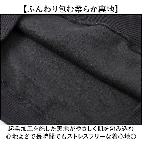 002.ブラック Sサイズ プルオーバーパーカー 通販 スウェットパーカー フード付きトレーナー メンズパーカー レディースパーカー ユニセックス 部屋着 オーバーサイズ 裏起毛スウェット 厚手パーカ_5