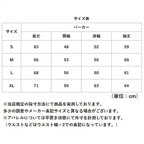 002.ブラック Sサイズ プルオーバーパーカー 通販 スウェットパーカー フード付きトレーナー メンズパーカー レディースパーカー ユニセックス 部屋着 オーバーサイズ 裏起毛スウェット 厚手パーカ_9