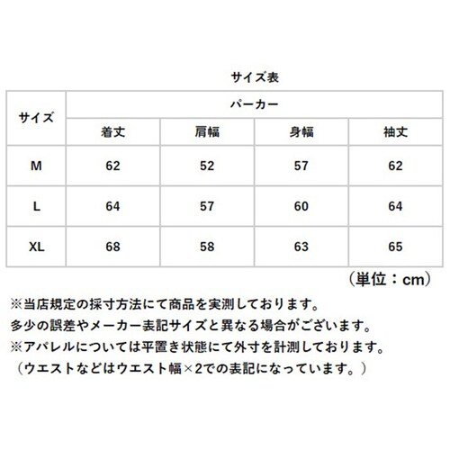 960.フェードグレー XLサイズ ユナイテッドアスレ パーカー 通販 メンズプルオーバー レディースパーカー ヴィンテージ風 フェードウォッシュ 裏パイル仕様 コットン100 8.8オンス ボリュー_11