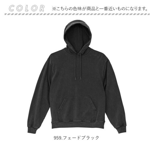 960.フェードグレー XLサイズ ユナイテッドアスレ パーカー 通販 メンズプルオーバー レディースパーカー ヴィンテージ風 フェードウォッシュ 裏パイル仕様 コットン100 8.8オンス ボリュー_12