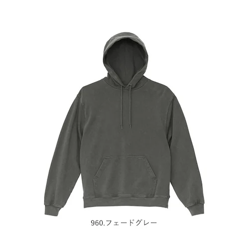 960.フェードグレー XLサイズ ユナイテッドアスレ パーカー 通販 メンズプルオーバー レディースパーカー ヴィンテージ風 フェードウォッシュ 裏パイル仕様 コットン100 8.8オンス ボリュー_13