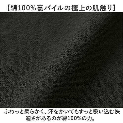 960.フェードグレー XLサイズ ユナイテッドアスレ パーカー 通販 フルジップパーカー 裏パイル 綿100 フェードウォッシュ ヴィンテージ風 オーバーサイズ 無地パーカー 厚手アウター ユニセッ_3