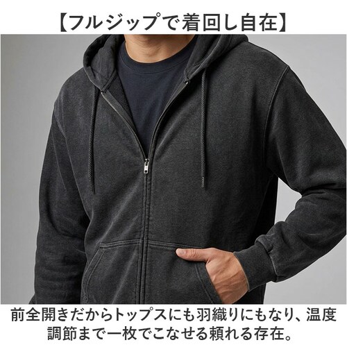 960.フェードグレー XLサイズ ユナイテッドアスレ パーカー 通販 フルジップパーカー 裏パイル 綿100 フェードウォッシュ ヴィンテージ風 オーバーサイズ 無地パーカー 厚手アウター ユニセッ_5