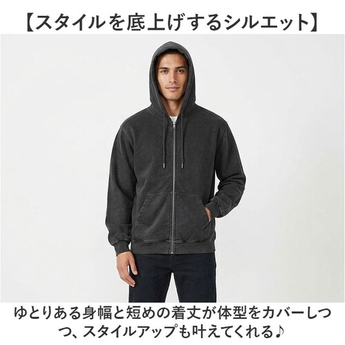 960.フェードグレー XLサイズ ユナイテッドアスレ パーカー 通販 フルジップパーカー 裏パイル 綿100 フェードウォッシュ ヴィンテージ風 オーバーサイズ 無地パーカー 厚手アウター ユニセッ_6