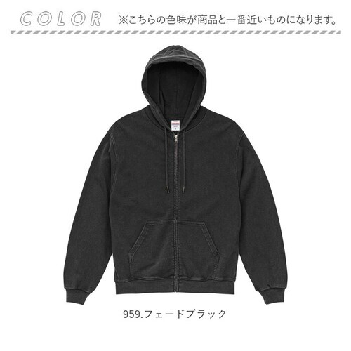 960.フェードグレー XLサイズ ユナイテッドアスレ パーカー 通販 フルジップパーカー 裏パイル 綿100 フェードウォッシュ ヴィンテージ風 オーバーサイズ 無地パーカー 厚手アウター ユニセッ_15
