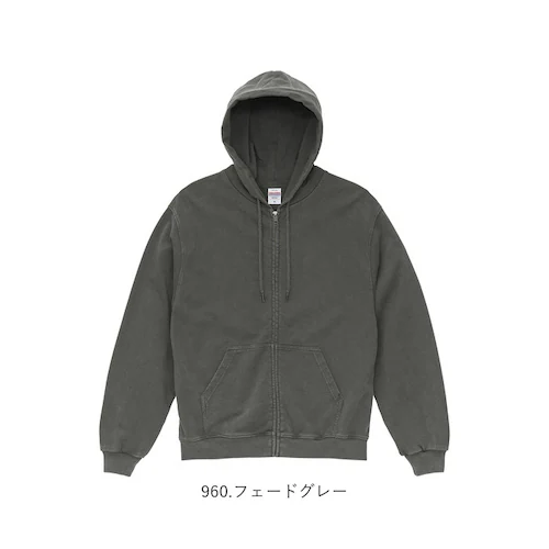960.フェードグレー XLサイズ ユナイテッドアスレ パーカー 通販 フルジップパーカー 裏パイル 綿100 フェードウォッシュ ヴィンテージ風 オーバーサイズ 無地パーカー 厚手アウター ユニセッ_16