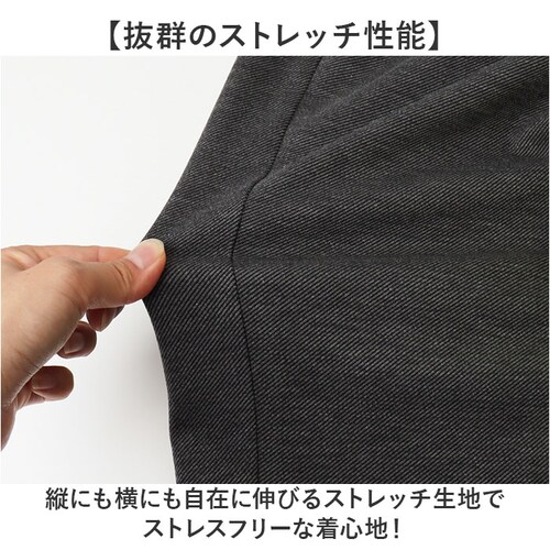 ワイドBLACK Mサイズ URBAN SQUARE パンツ 6530 通販 アーバンスクエア スラックス メンズ ズボン トラウザーパンツ ビジネスカジュアル オフィスカジュアル 春秋 通勤 軽い _4