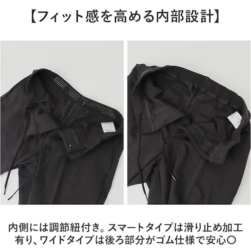 ワイドBLACK Mサイズ URBAN SQUARE パンツ 6530 通販 アーバンスクエア スラックス メンズ ズボン トラウザーパンツ ビジネスカジュアル オフィスカジュアル 春秋 通勤 軽い _5