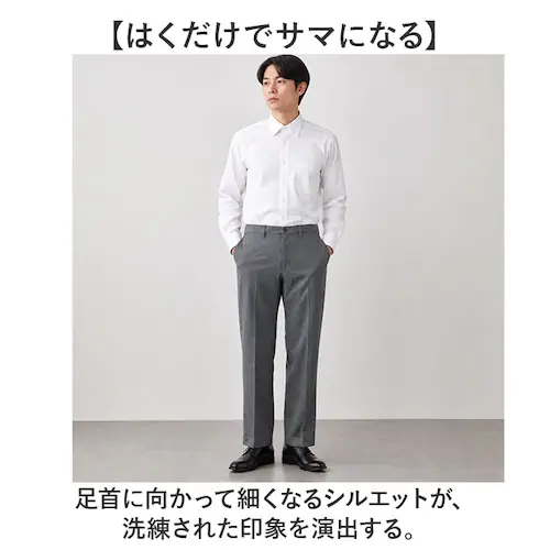 CHARCOAL Sサイズ URBAN SQUARE パンツ 66345 通販 アーバンスクエア スラックス メンズ ズボン トラウザーパンツ ビジカジ オフィスカジュアル 通勤 軽い 軽量 ビジネス_2