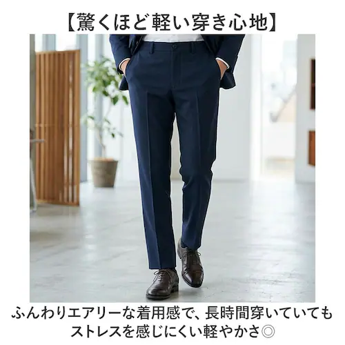 CHARCOAL Sサイズ URBAN SQUARE パンツ 66341 通販 アーバンスクエア トラウザーパンツ スラックス メンズ ズボン ビジネスカジュアル オフィスカジュアル ストレッチ 通勤_2