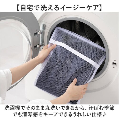 CHARCOAL Sサイズ URBAN SQUARE パンツ 66341 通販 アーバンスクエア トラウザーパンツ スラックス メンズ ズボン ビジネスカジュアル オフィスカジュアル ストレッチ 通勤_5