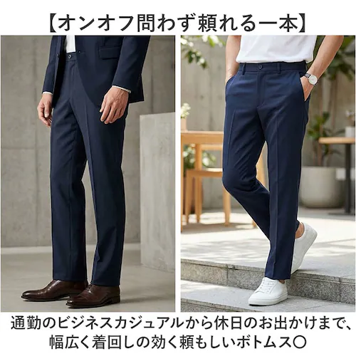 CHARCOAL Sサイズ URBAN SQUARE パンツ 66341 通販 アーバンスクエア トラウザーパンツ スラックス メンズ ズボン ビジネスカジュアル オフィスカジュアル ストレッチ 通勤_6