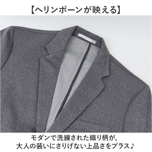 GREY Mサイズ URBAN SQUARE ジャケット 66344 通販 アーバンスクエア テーラードジャケット テーラード メンズ ビジネス ビジカジ 通勤 ビジネスカジュアル オフィスカジュアル_2
