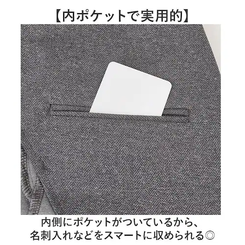 GREY Mサイズ URBAN SQUARE ジャケット 66344 通販 アーバンスクエア テーラードジャケット テーラード メンズ ビジネス ビジカジ 通勤 ビジネスカジュアル オフィスカジュアル_4