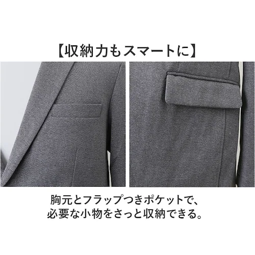 GREY Mサイズ URBAN SQUARE ジャケット 66344 通販 アーバンスクエア テーラードジャケット テーラード メンズ ビジネス ビジカジ 通勤 ビジネスカジュアル オフィスカジュアル_5