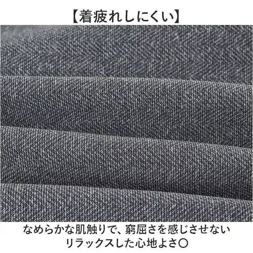 GREY Mサイズ URBAN SQUARE ジャケット 66344 通販 アーバンスクエア テーラードジャケット テーラード メンズ ビジネス ビジカジ 通勤 ビジネスカジュアル オフィスカジュアル_6