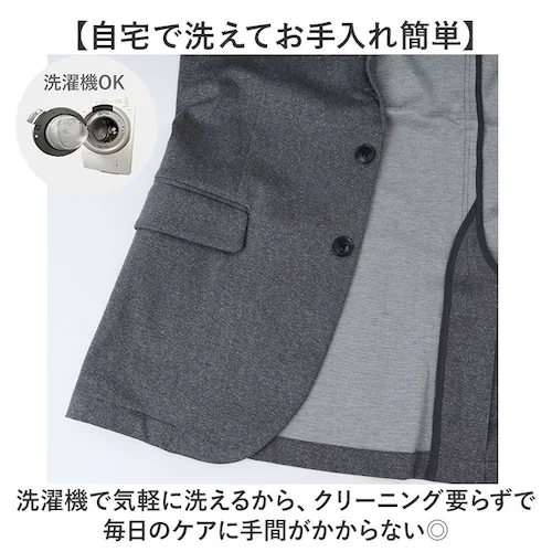 GREY Mサイズ URBAN SQUARE ジャケット 66344 通販 アーバンスクエア テーラードジャケット テーラード メンズ ビジネス ビジカジ 通勤 ビジネスカジュアル オフィスカジュアル_7