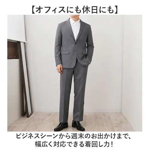 GREY Mサイズ URBAN SQUARE ジャケット 66344 通販 アーバンスクエア テーラードジャケット テーラード メンズ ビジネス ビジカジ 通勤 ビジネスカジュアル オフィスカジュアル_8