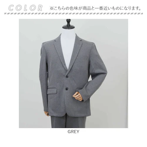 GREY Mサイズ URBAN SQUARE ジャケット 66344 通販 アーバンスクエア テーラードジャケット テーラード メンズ ビジネス ビジカジ 通勤 ビジネスカジュアル オフィスカジュアル_15
