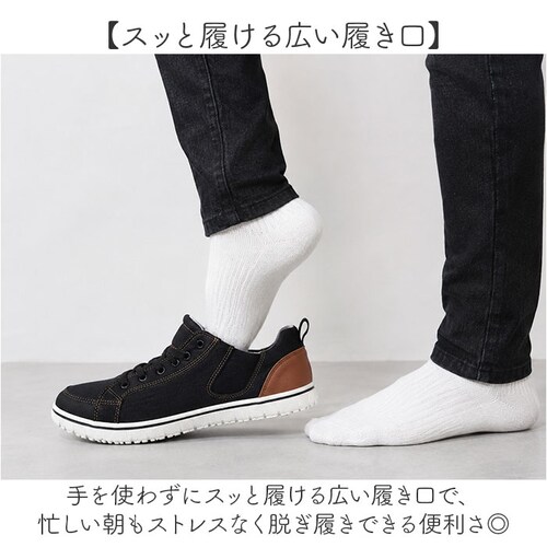 BLACK 24cm edwin スニーカー レディース 通販 レディーススニーカー 脱ぎ履きらくらく 軽量 ウォーキングシューズ 歩きやすい シューズ 靴 くつ クツ カジュアルシューズ おしゃれ _2